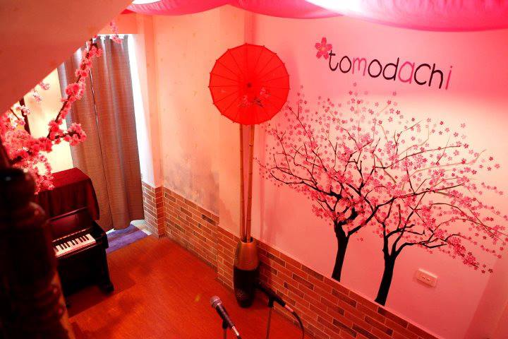 Tomodachi Kaikan